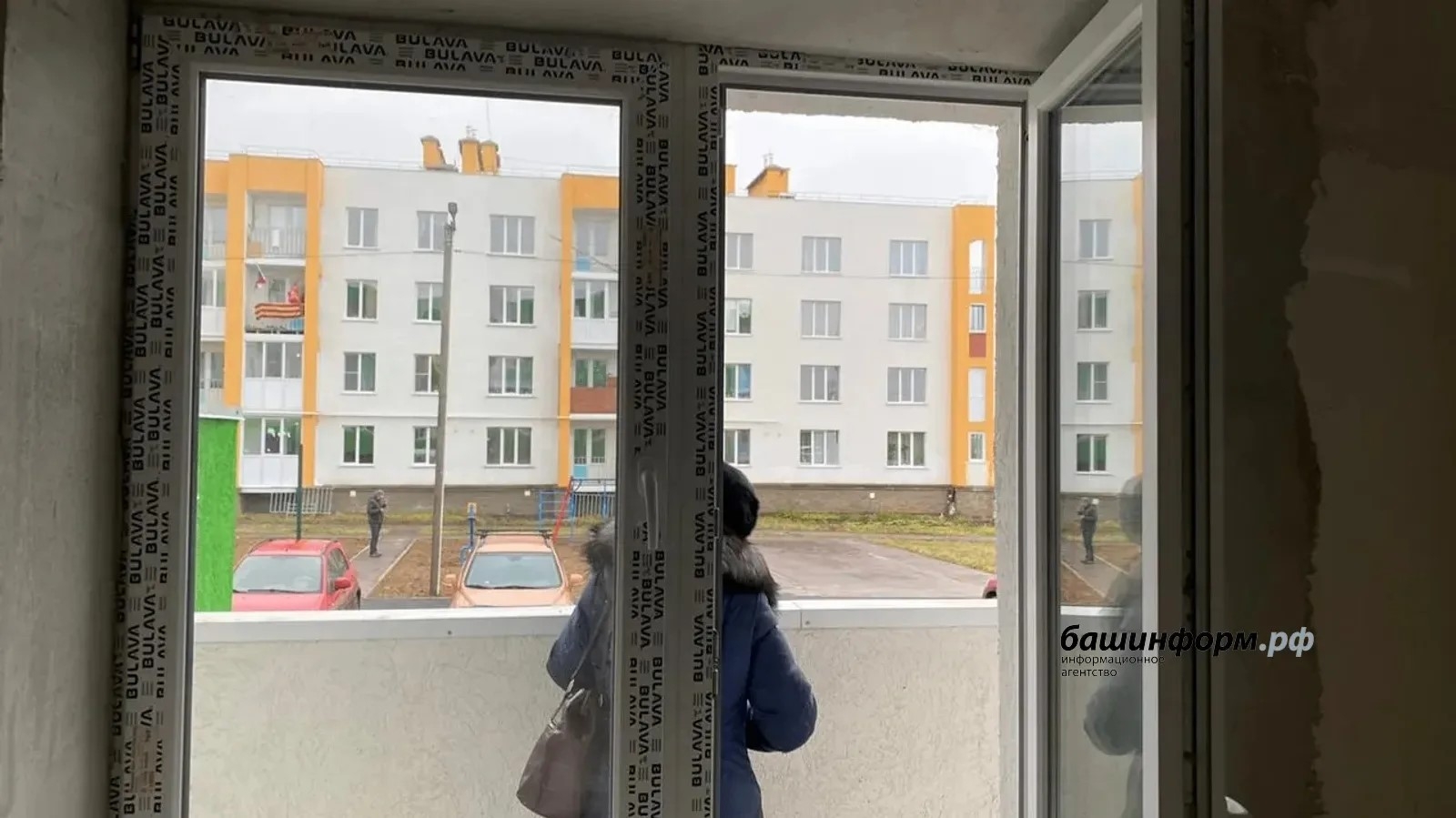 Башҡортостанда авария хәлендәге торлаҡта йәшәүселәр күсерелә
