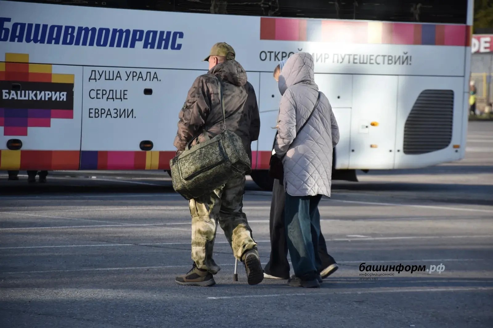Махсус хәрби операцияла ҡатнашыусыларҙың түләнмәгән кредиттары буйынса бурыстары ғәмәлдән сығарыла