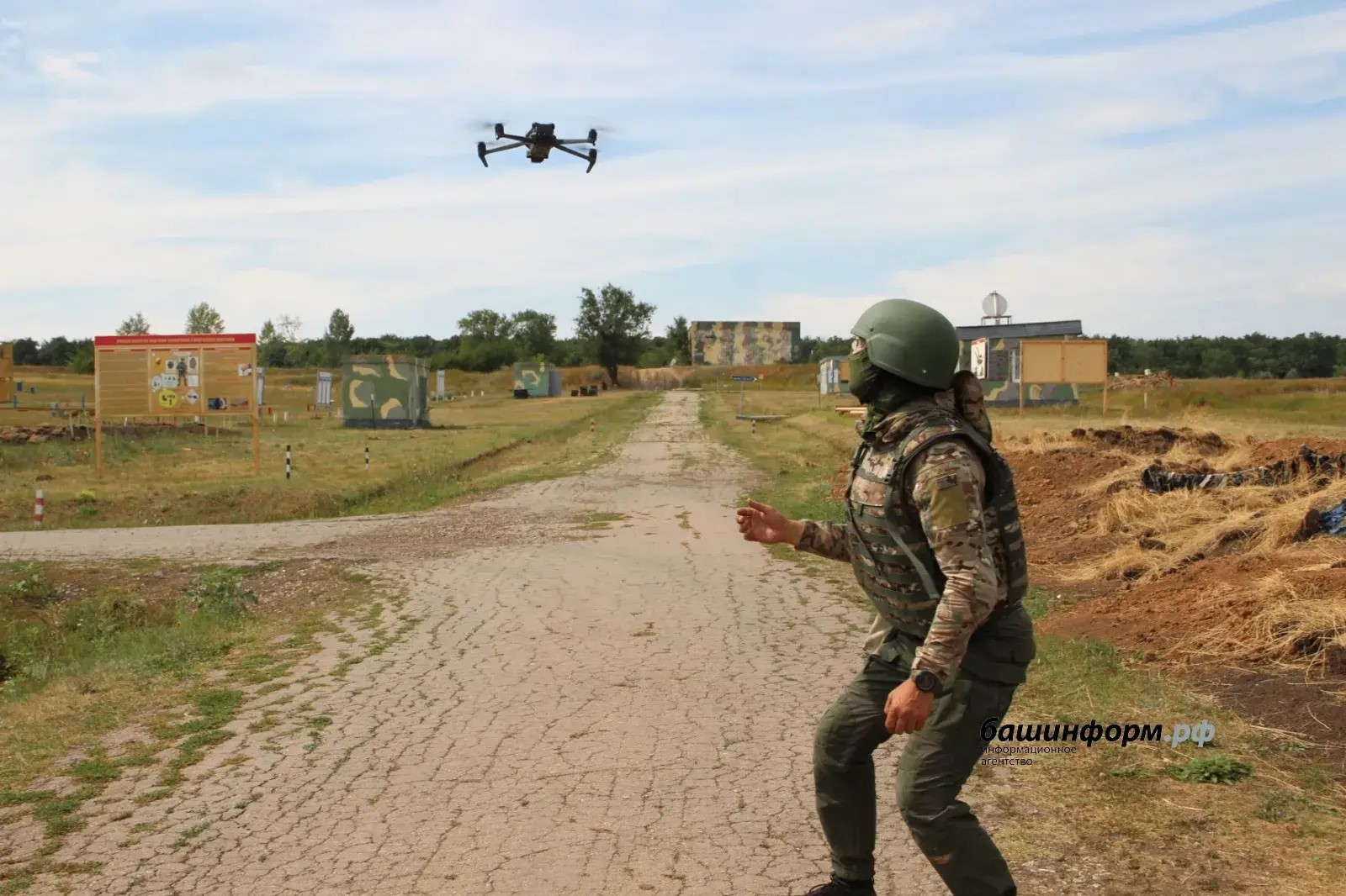 Башҡортостанда пилотһыҙ осоу ғәскәрҙәренә яугирҙар ҡабул ителә