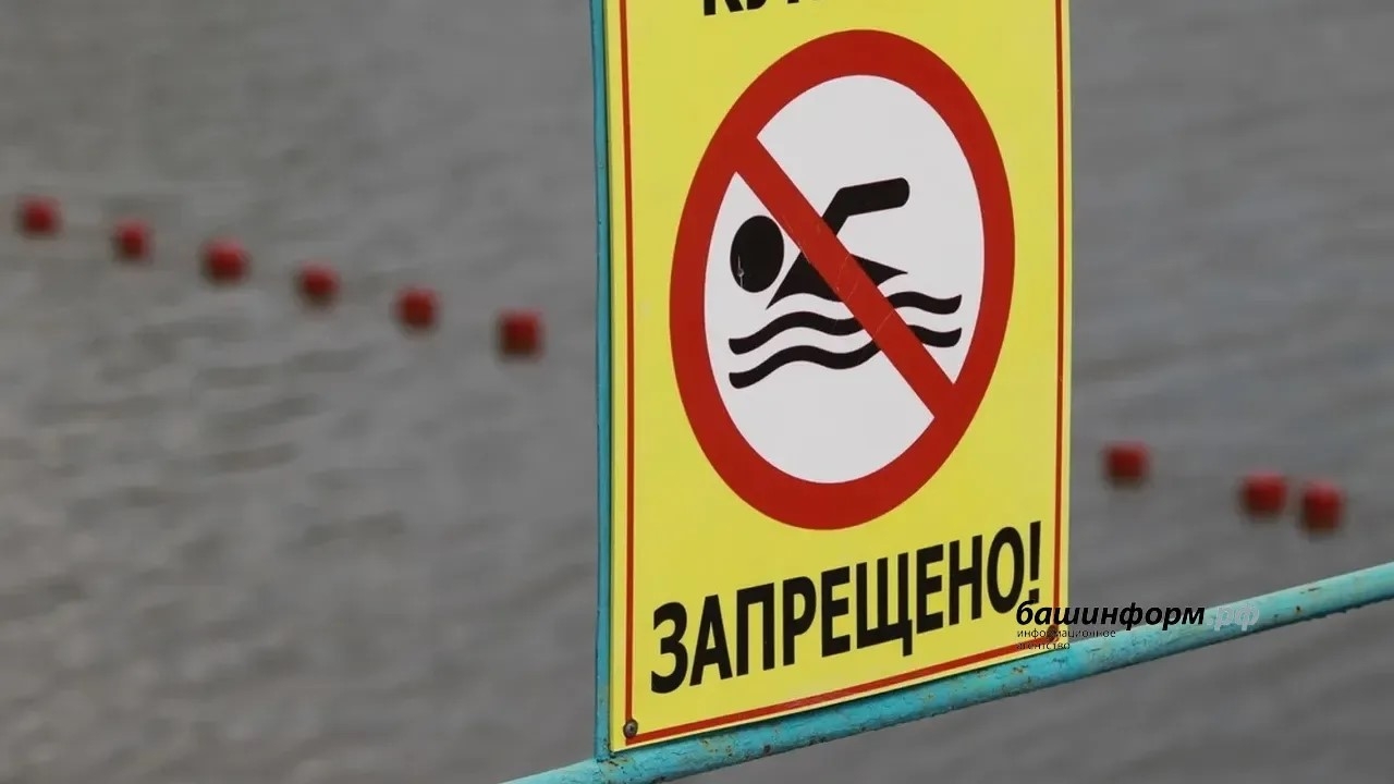 Республика пляждарында профилактика саралары ойошторола