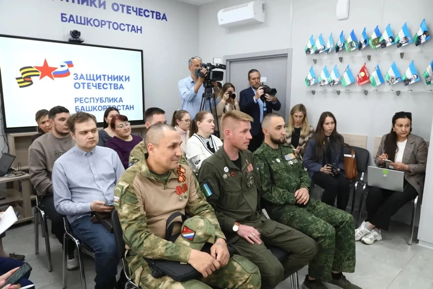 Өфөлә махсус хәрби операция ветерандарын эшкә урынлаштырыу мәсьәләләре ҡаралды