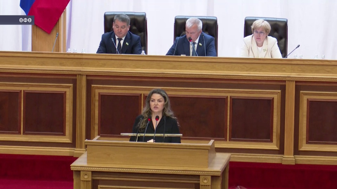 Республикала 2025 йылда дүрт дәүләт предприятиеһы хосусилаштырылған