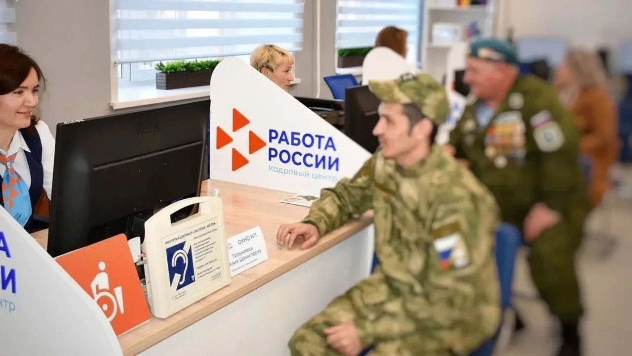 Махсус операция ветерандары кадрҙар проектына ҡушыла