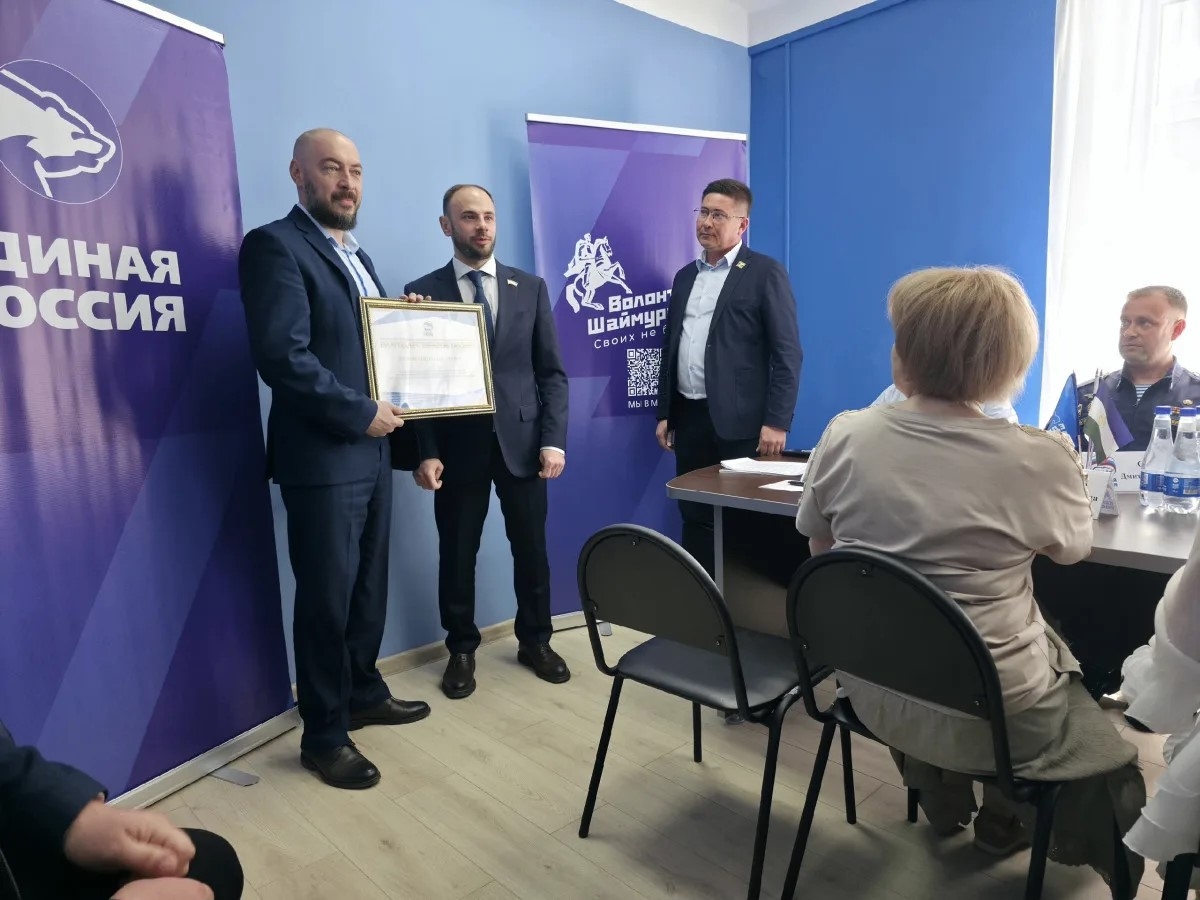 Өфөлә Башҡортостан ирекмәндәр штабы асылды