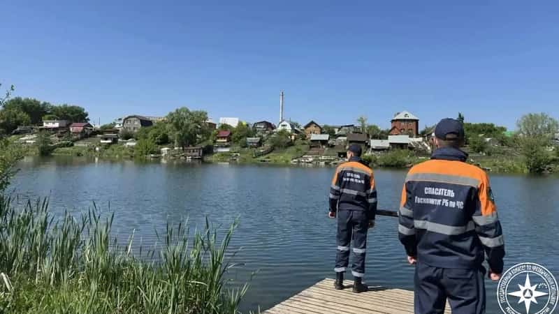 Фото №1 - В Башкирии спасатели сообщили о ЧП на водоемах