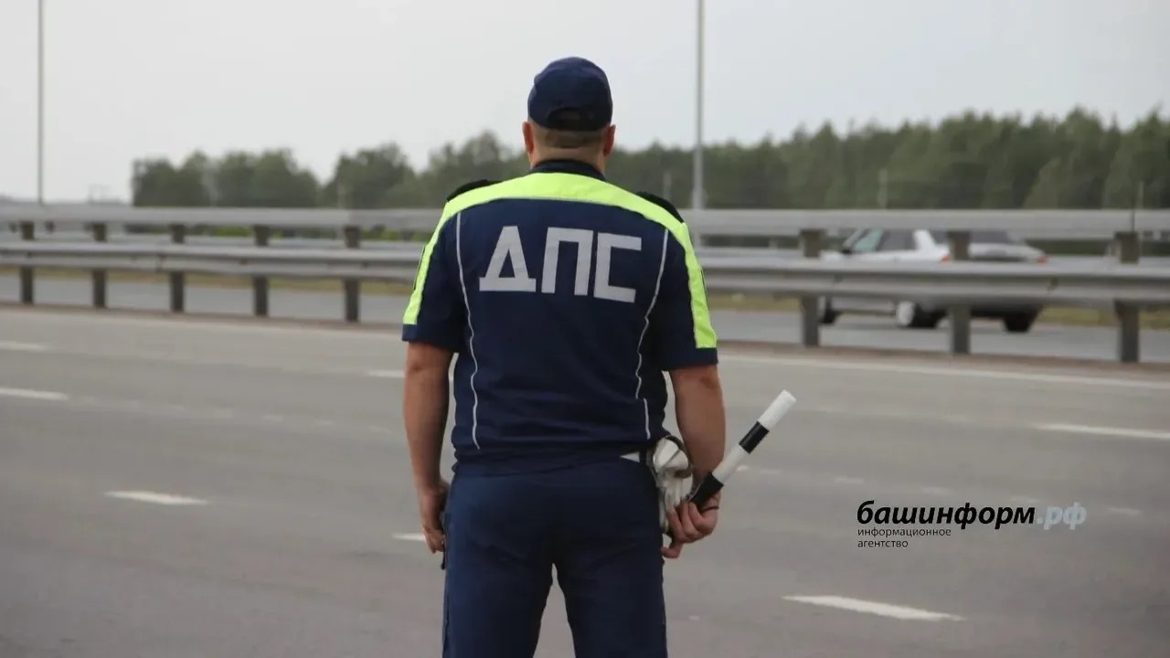 Бөгөн республикала “Ҡаршы һыҙат” акцияһы башланды