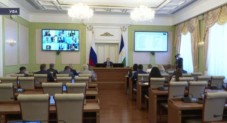 В Правительстве Башкирии обсудили цифровизацию закупок