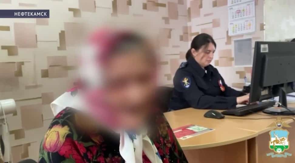 В Башкирии пенсионерка отдала мошенникам около 100 тысяч рублей