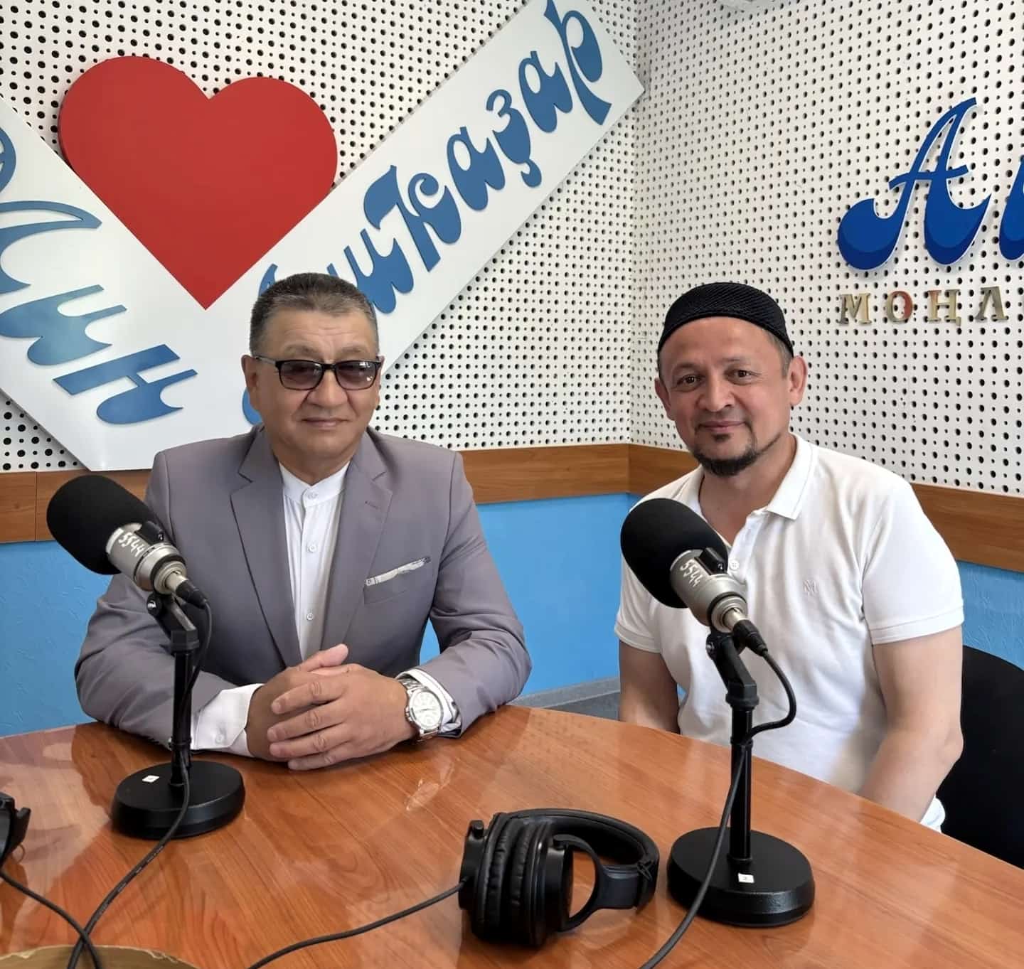 Хайран мөһим байрам