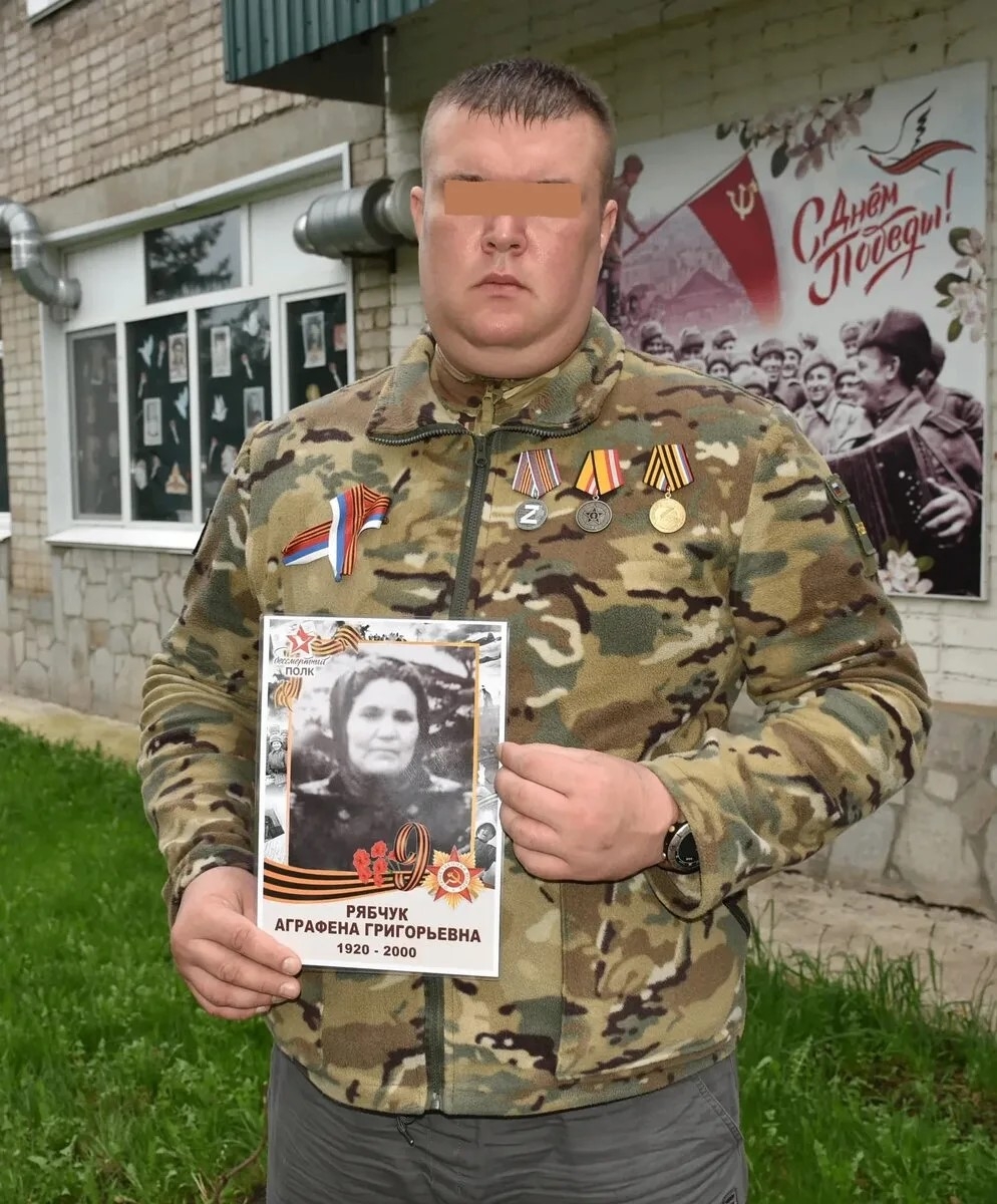 Мәләүездән ирекмән пилотһыҙ осҡос  операторы һөнәрен үҙләштергән