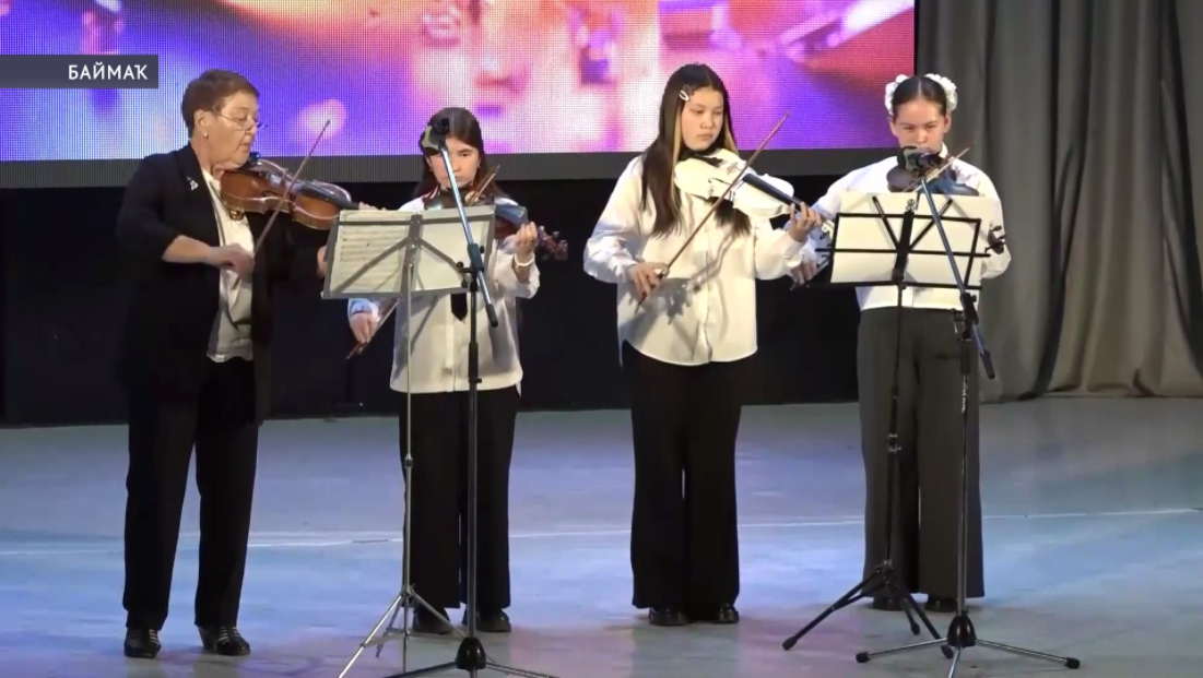 Баймаҡ ҡалаһының Ғата Сөләймәнов исемендәге балалар сәнғәт мәктәбендә отчет концерты үтте