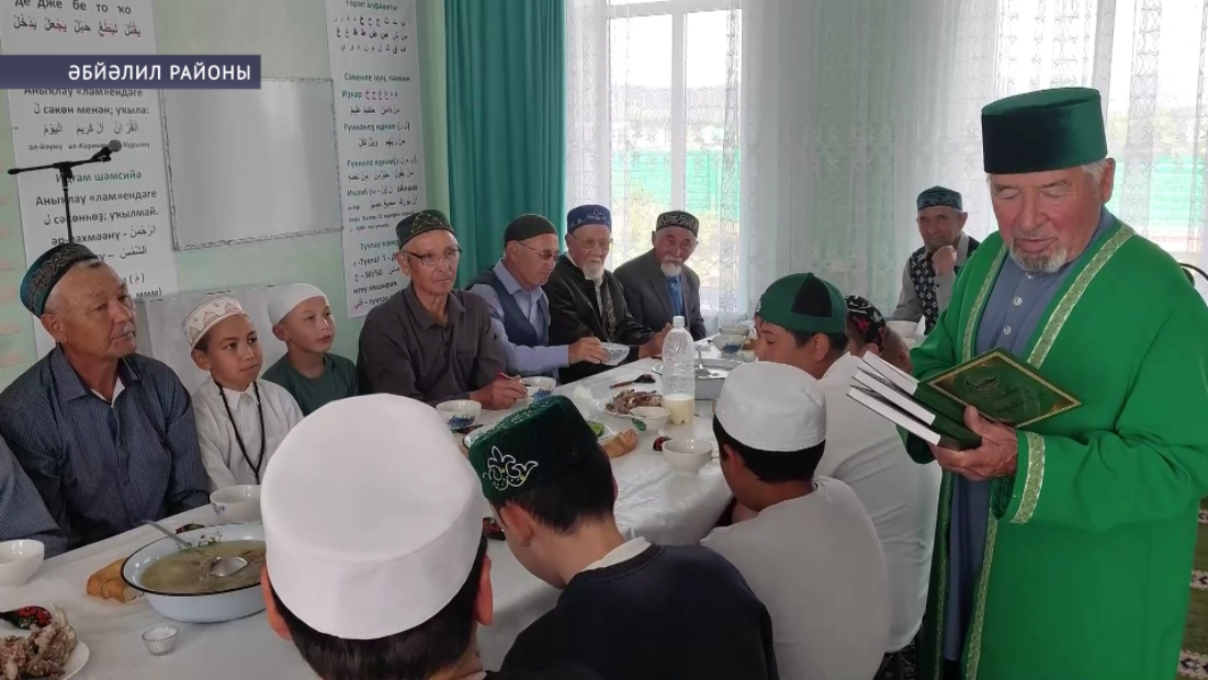 Ҡорбан байрамы Әбйәлил районында киң билдәләнде