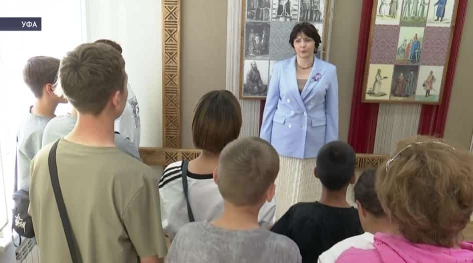 КСП Башкирии организовала поездку в Уфу для воспитанников центра «Курай»