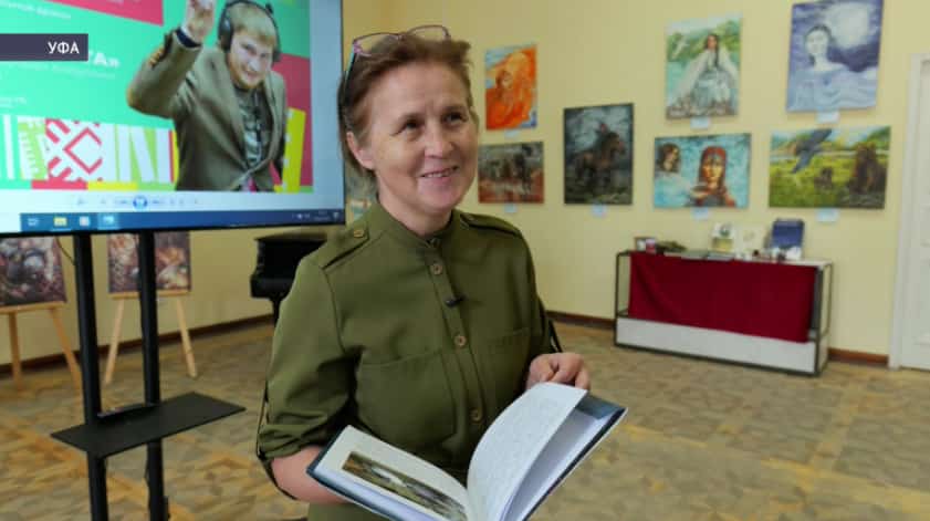 В Уфе презентовали книгу «История одного блокнота» в память об Эдуарде Хизбуллине