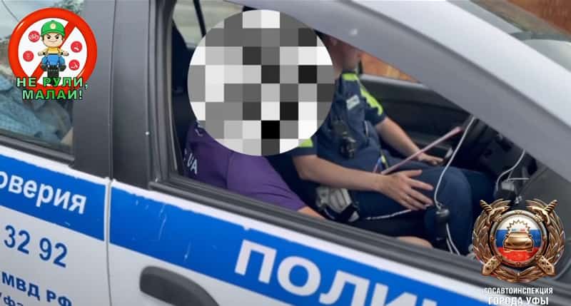 В Уфе 12-летний мальчик сел за руль квадроцикла