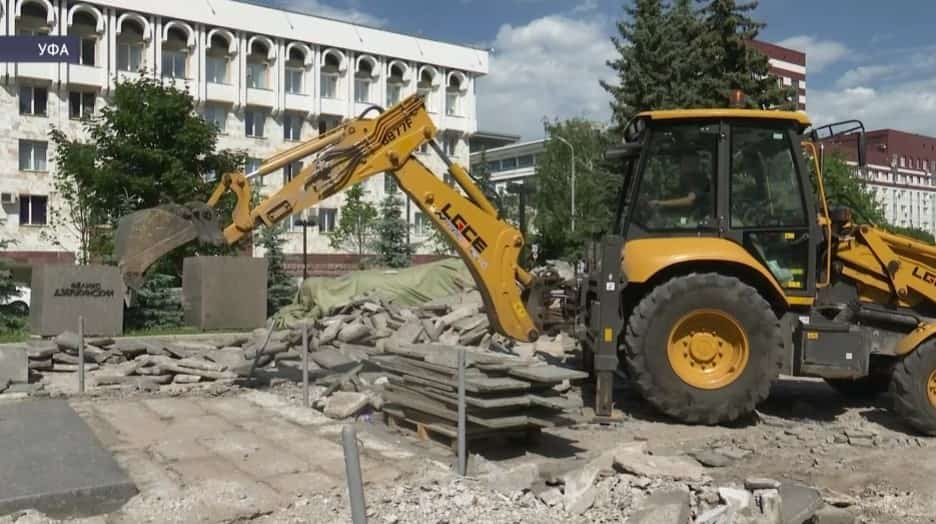 В Уфе идёт реконструкция парков и скверов