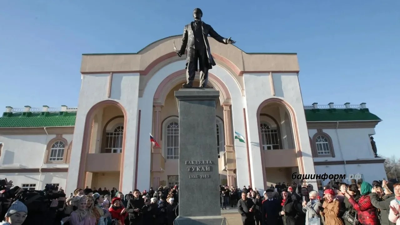 Ике арҙаҡлы классик Ғабдулла Туҡай һәм Муса Йәлилдең юбилейы