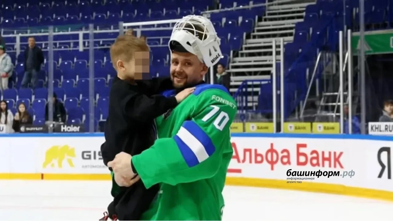 Илья Коновалов киләһе миҙгелдә лә “Салауат Юлаев” ҡапҡаһын һаҡлаясаҡ