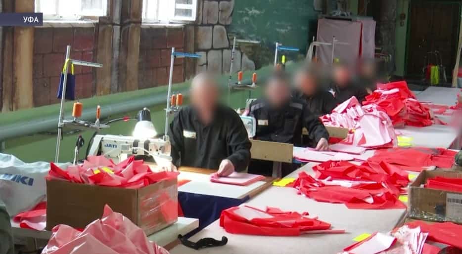 Студентам УУНиТ провели экскурсию по ИК-3 в Уфе