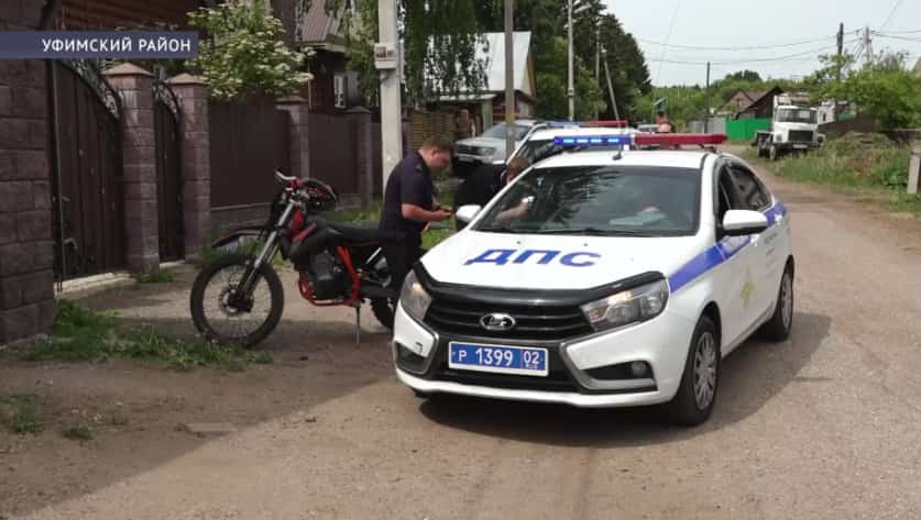 В Башкирии растёт число аварий с участием детей на питбайках
