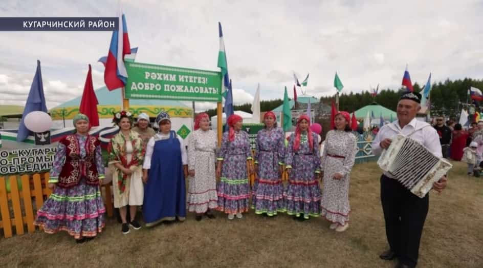 В районах Башкирии прошли первые сабантуи