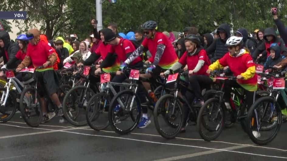 В Уфе прошел 15-й «День 1000 велосипедистов»
