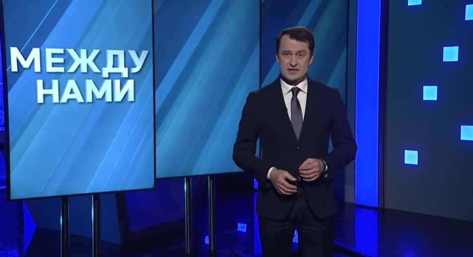 «Между нами»: «Китап-Байрам» и «Территория женского счастья» в Уфе