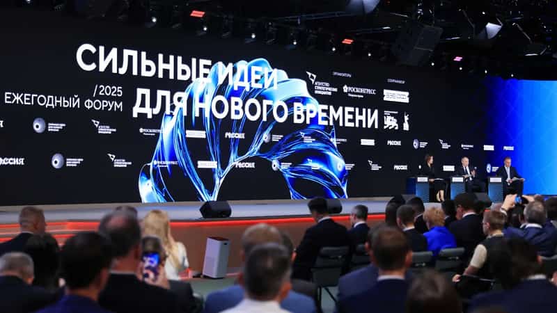 Проекты из Башкирии могут получить поддержку на федеральном уровне