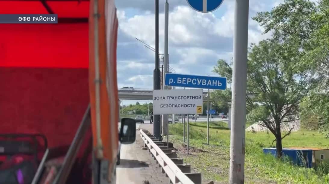 Бәрҫеүән йылғаһы аша күперҙә ремонт башланды