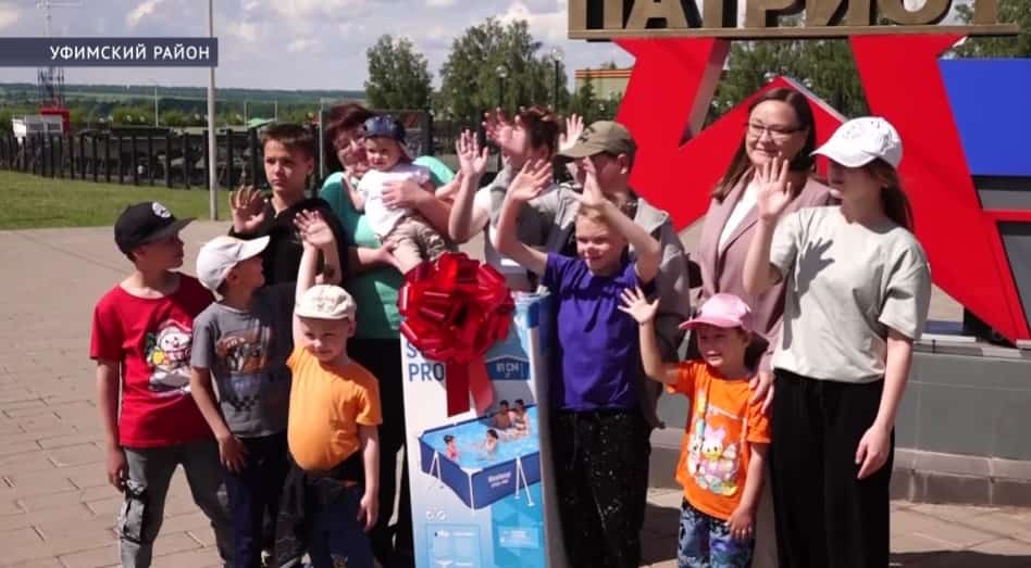 В Башкирии воспитанники соцприюта посетили парк «Патриот»