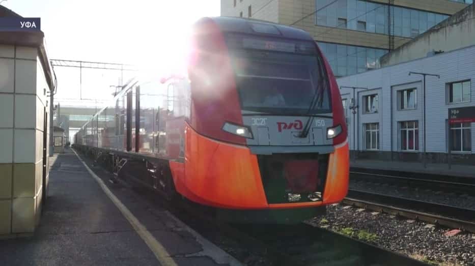 Новый поезд «Уфа – Самара» за май перевез 5,5 тыс. пассажиров