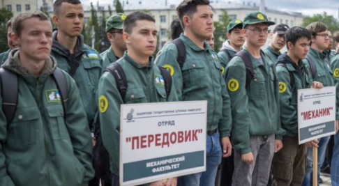 Студотряд Башкирского аграрного университета открыл трудовой семестр