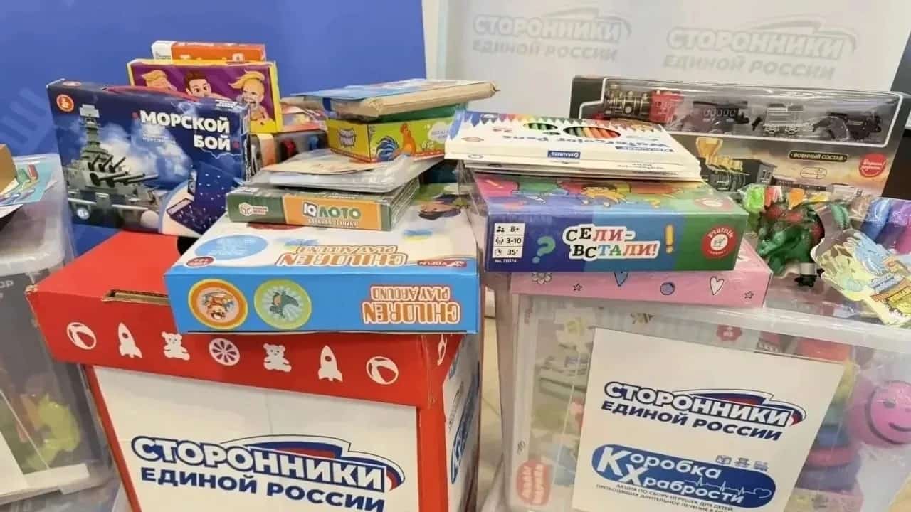 Өфөлә “Батырлыҡ ҡумтаһы” акцияһы башланды