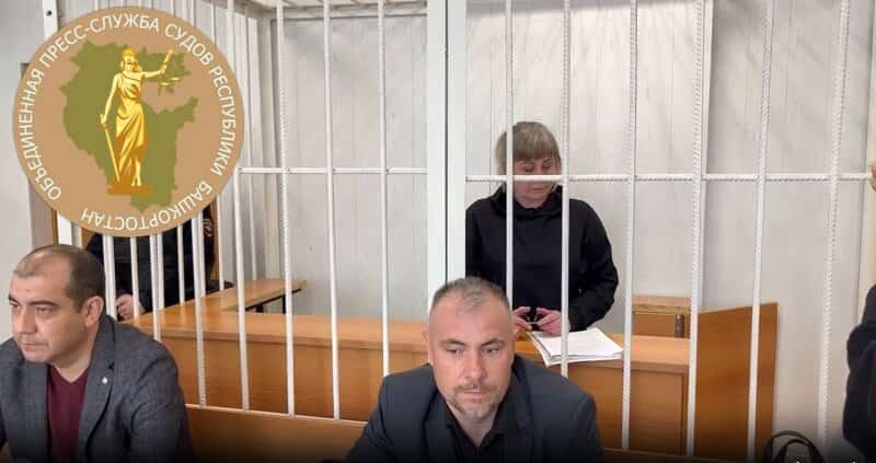 В Уфе вынесли приговор женщине, убившей супруга