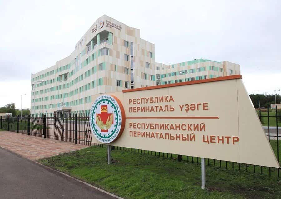 Республика перинаталь үҙәге хеҙмәткәрҙәре  бейеү серҙәрен үҙләштерә