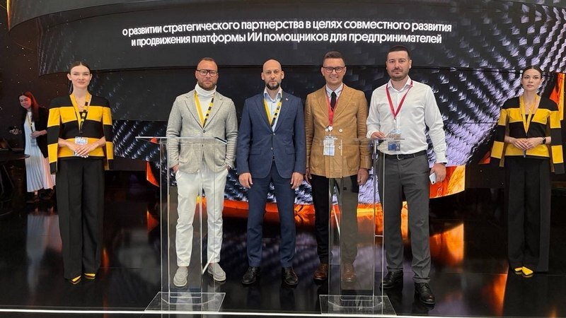 Билайн Big Data & AI и GPTunneL объявили о стратегическом партнёрстве на ПМЭФ-2026