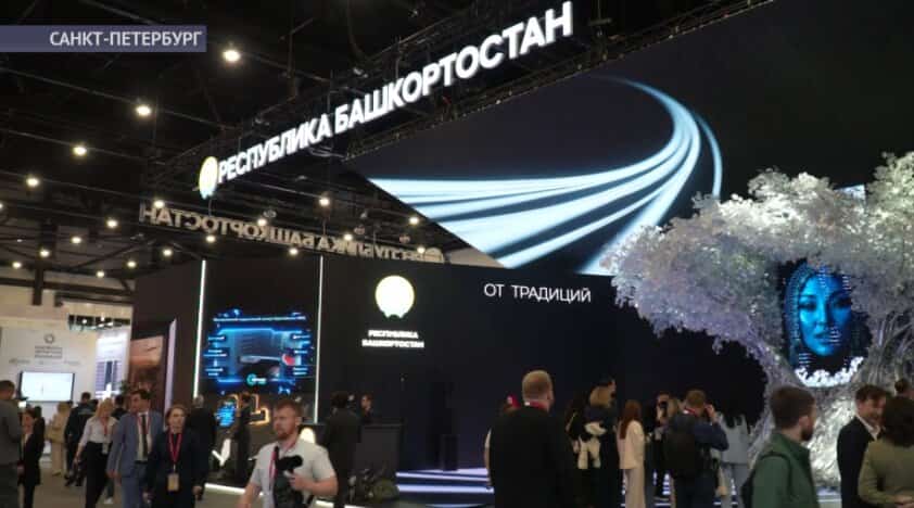 Башкирия принимает участие на ПМЭФ