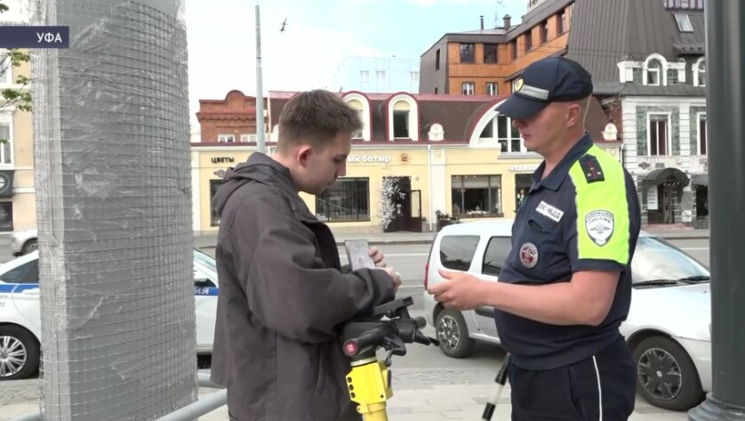 В Башкирии завели два уголовных дела по факту ДТП с участием электросамокатов