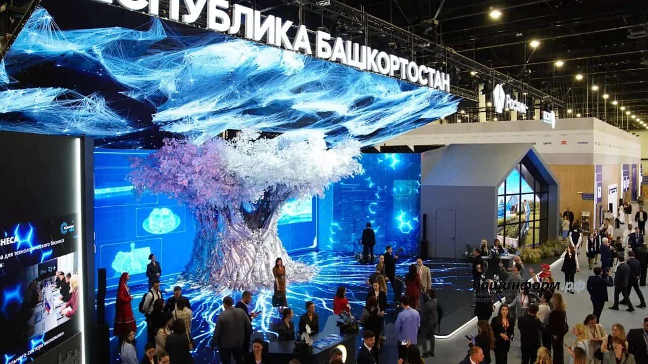 Петербург халыҡ-ара иҡтисад форумы дауам итә