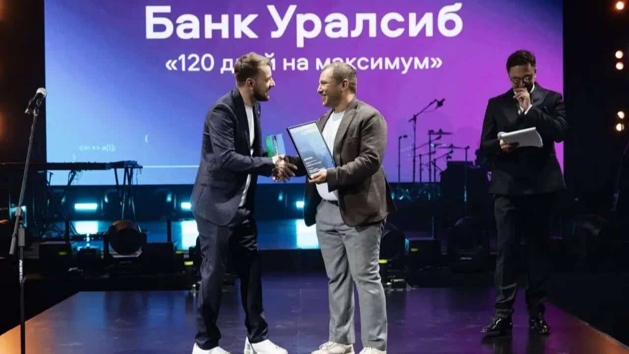 Банк Уралсиб стал лауреатом премии «Сравни» в номинации «Кредитная карта года»