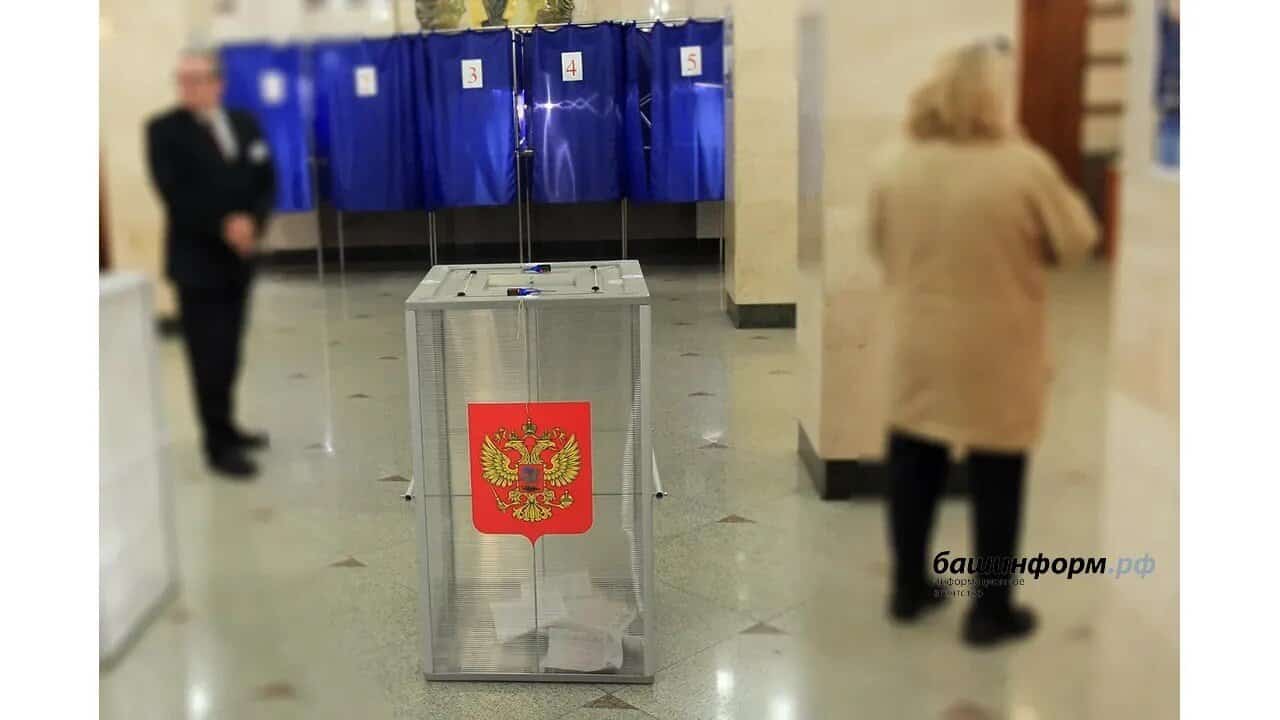 Башҡортостанда  сәйәси кампанияға әҙерлек башланды