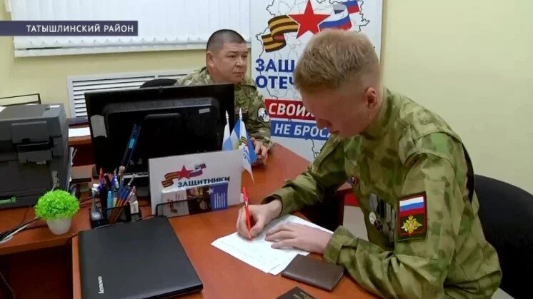 Хәрбиҙәрҙең яҡындары уңайлы ваҡытта ял алырға хоҡуҡлы