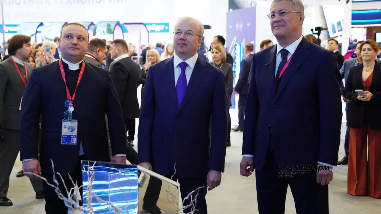 Петербург Халыҡ-ара иҡтисади форумында Башҡортостандың инвестиция проекттары тәҡдим ителде