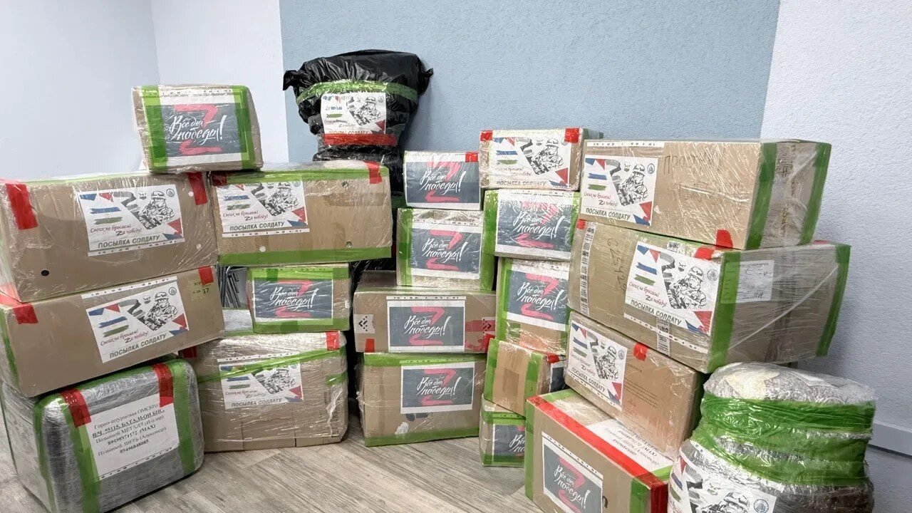 Башҡортостандан фронтҡа сираттағы гуманитар ылау оҙатылды
