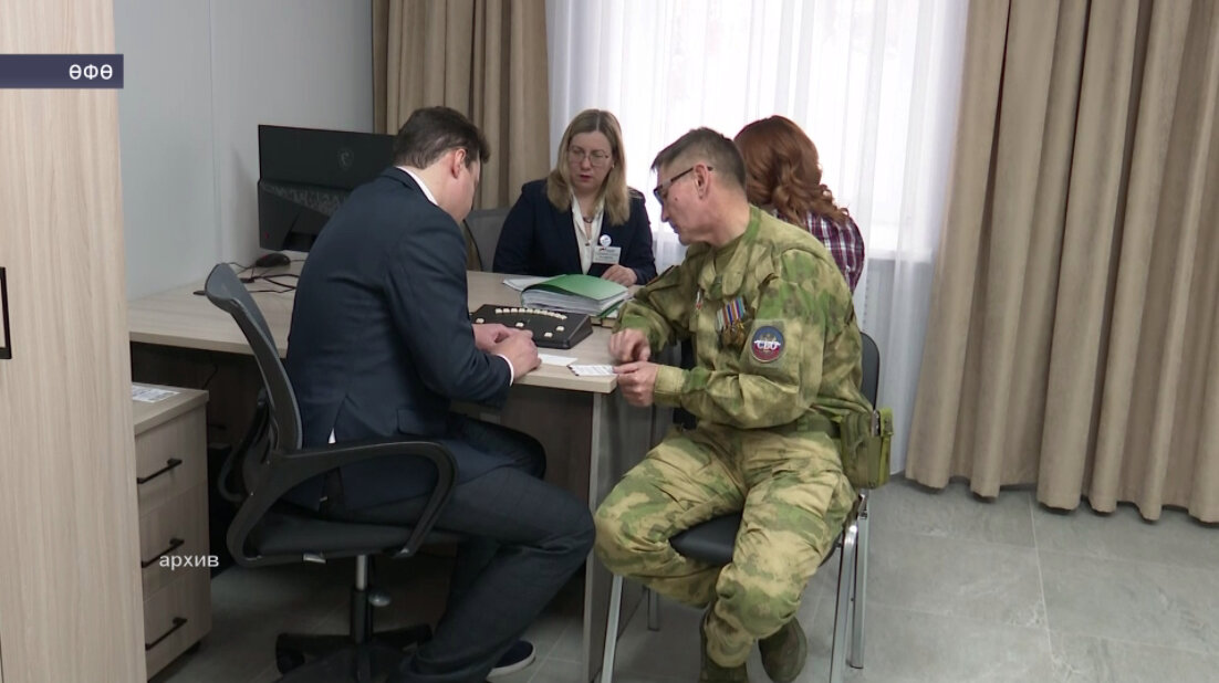«Ватанды һаҡлаусылар» фондының Башҡортостан филиалы асылыуға өс йыл