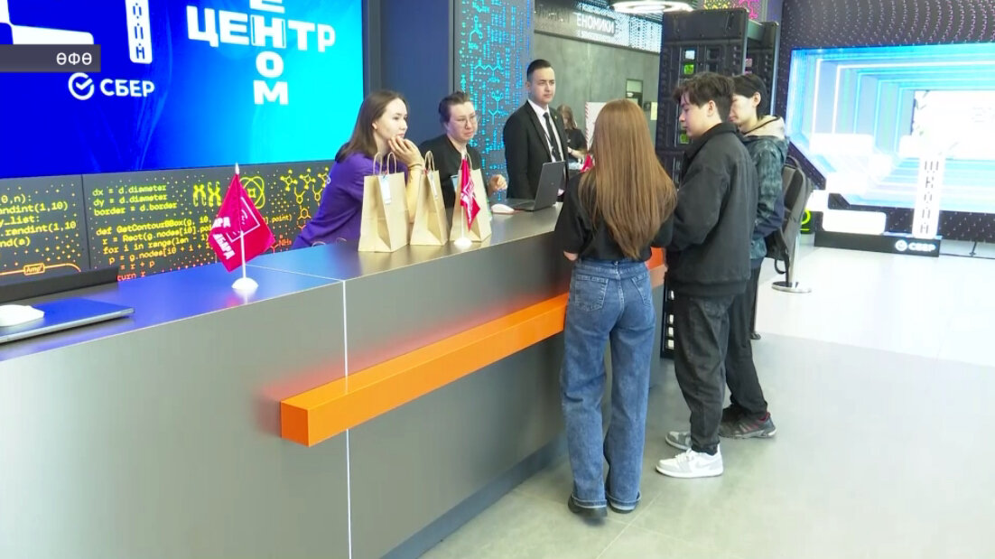 Өфө вуз-ара кампусының Геном үҙәгендә айти марафон башланды