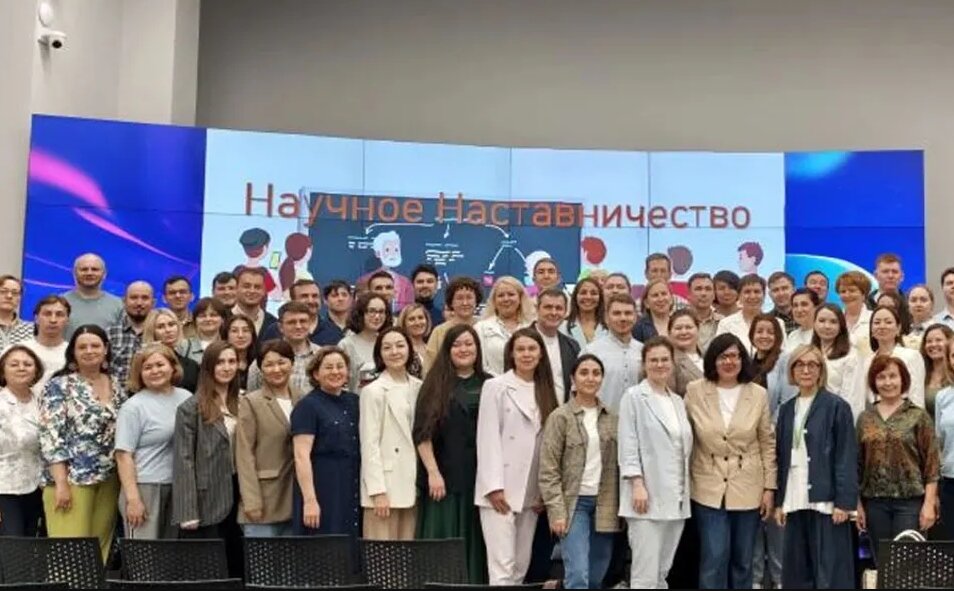 Более 100 ученых Башкирии повысили свои компетенции в роли наставника