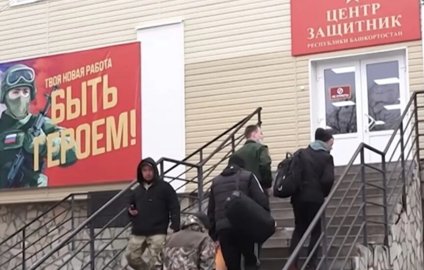 В центре "Защитник" проводится обучение для кандидатов в войска беспилотных систем