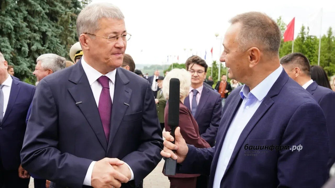 Рәсәй  көнө иң әһәмиәтле байрамдарҙың береһе