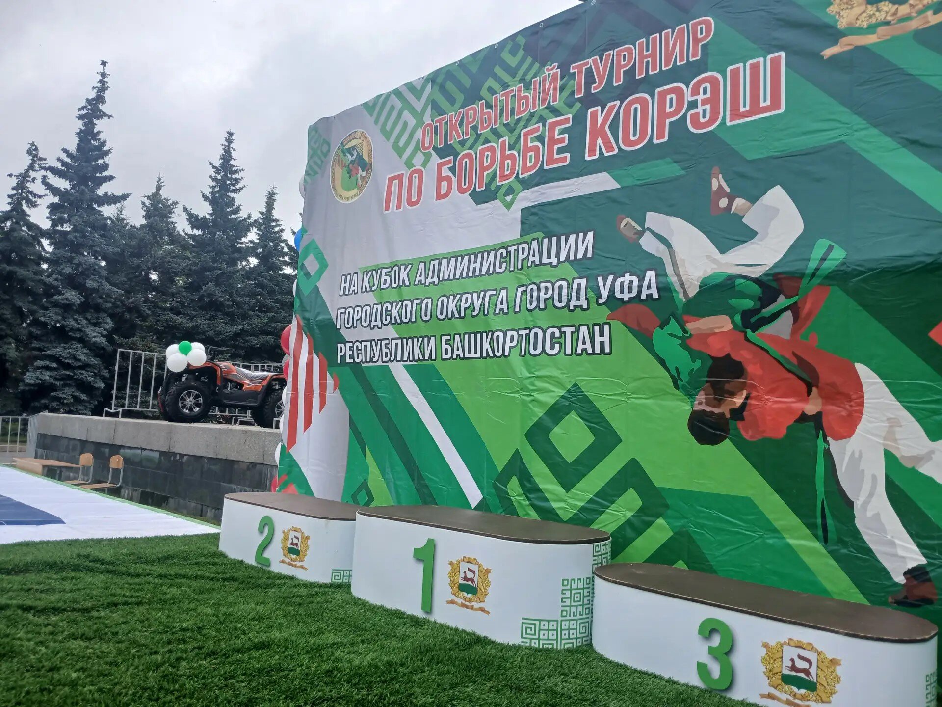 Өфөлә иң көслө көрәшселәр көс һынаша